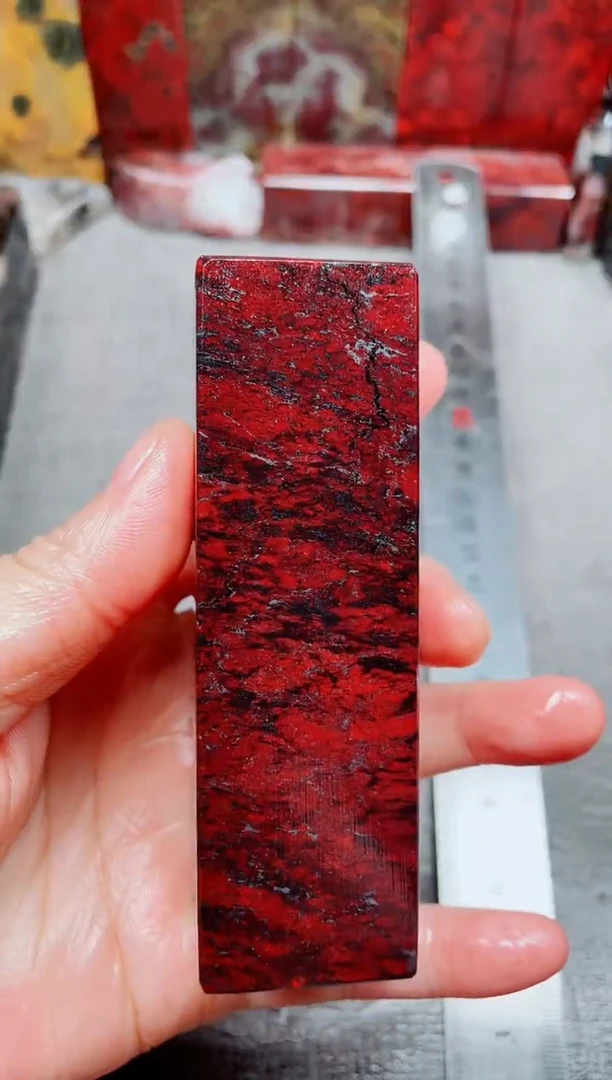 桂林鸡血玉素章3.0左右红24