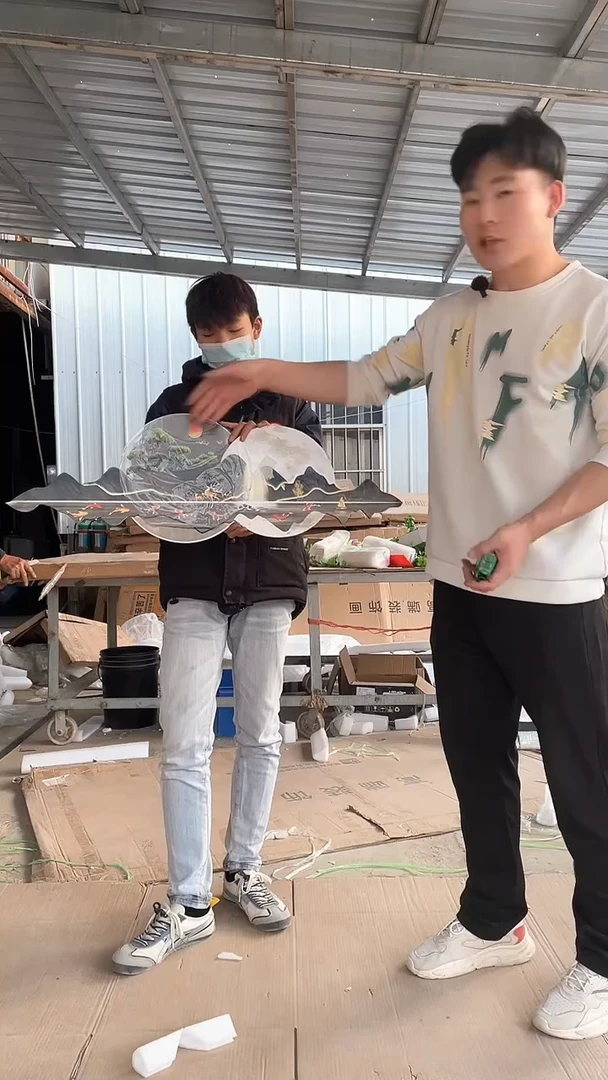 横款全场高货清仓  30*90