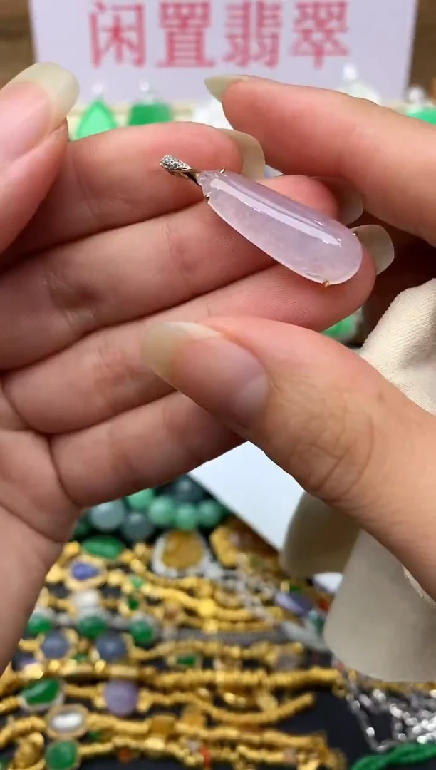 翡翠18K金镶嵌颈饰407-中国好珍宝