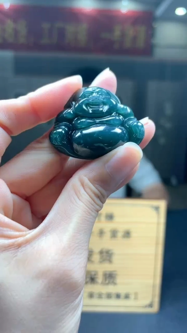 未镶嵌定制翡翠********323