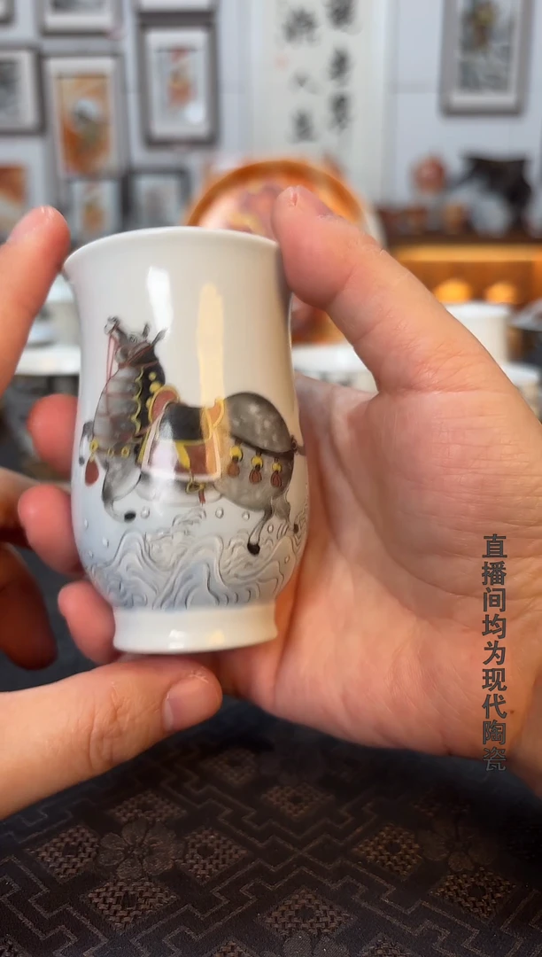 马闻香主人杯一个