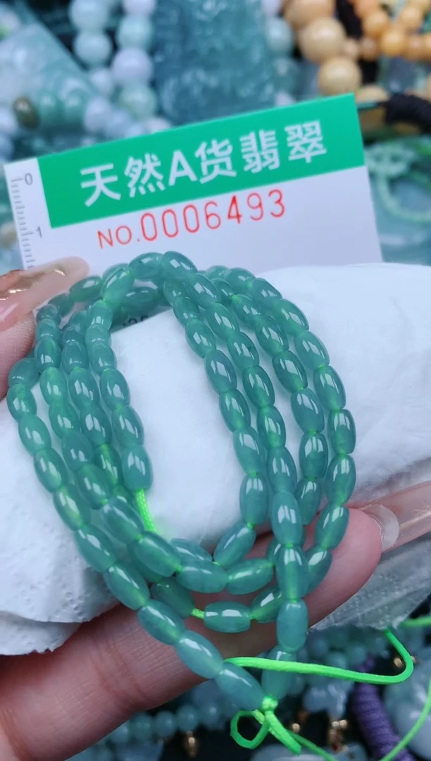 【闪购商品】翡翠颈饰未镶嵌.0006493