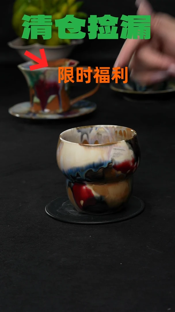 景德镇森涩手创陶瓷（食品级）889
