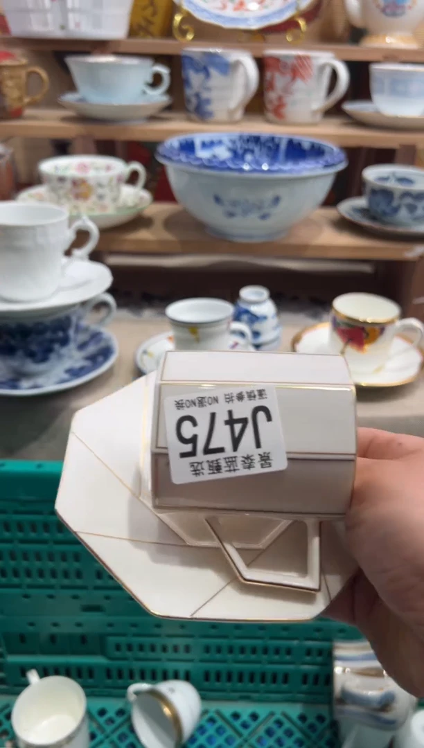 瓷片----------J475