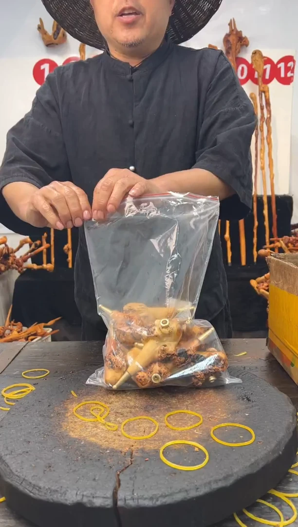 黑果木其他黑果木690