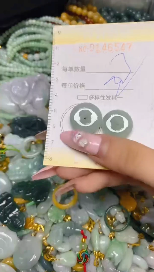 翡翠未镶嵌颈饰闪购0146547多样性发其一