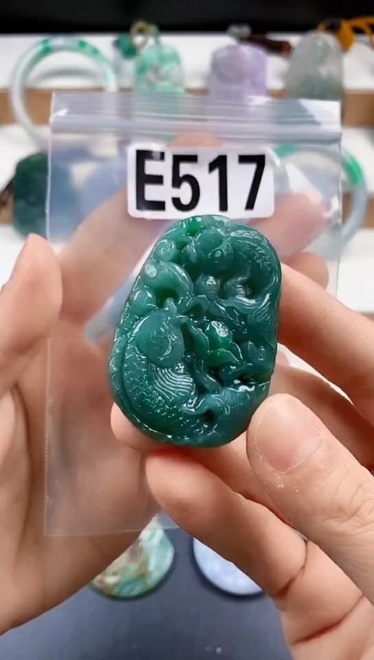 颈饰未镶嵌翡翠天然翡翠吊坠挂件