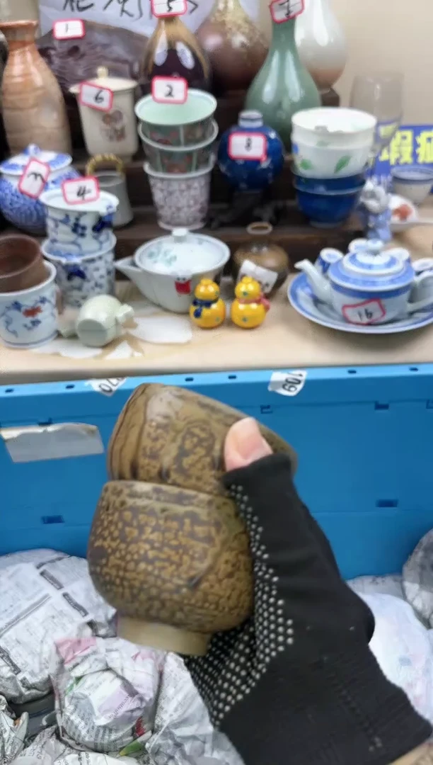 【闪购商品】瓷片0051中古瓷器满18包邮一单一付