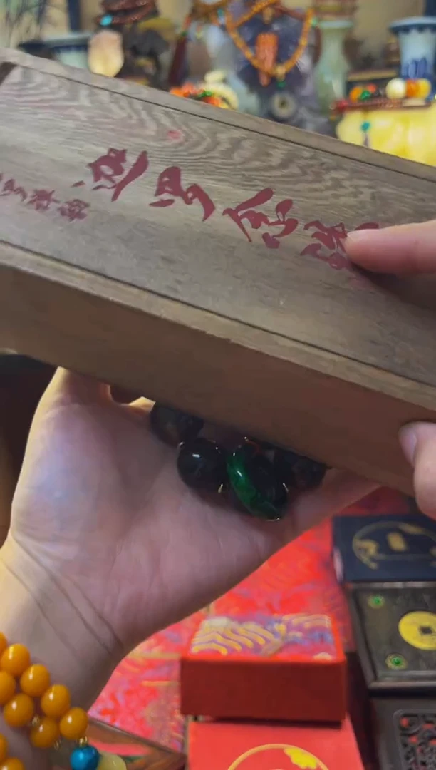木 鳳玉善源商品专属链接