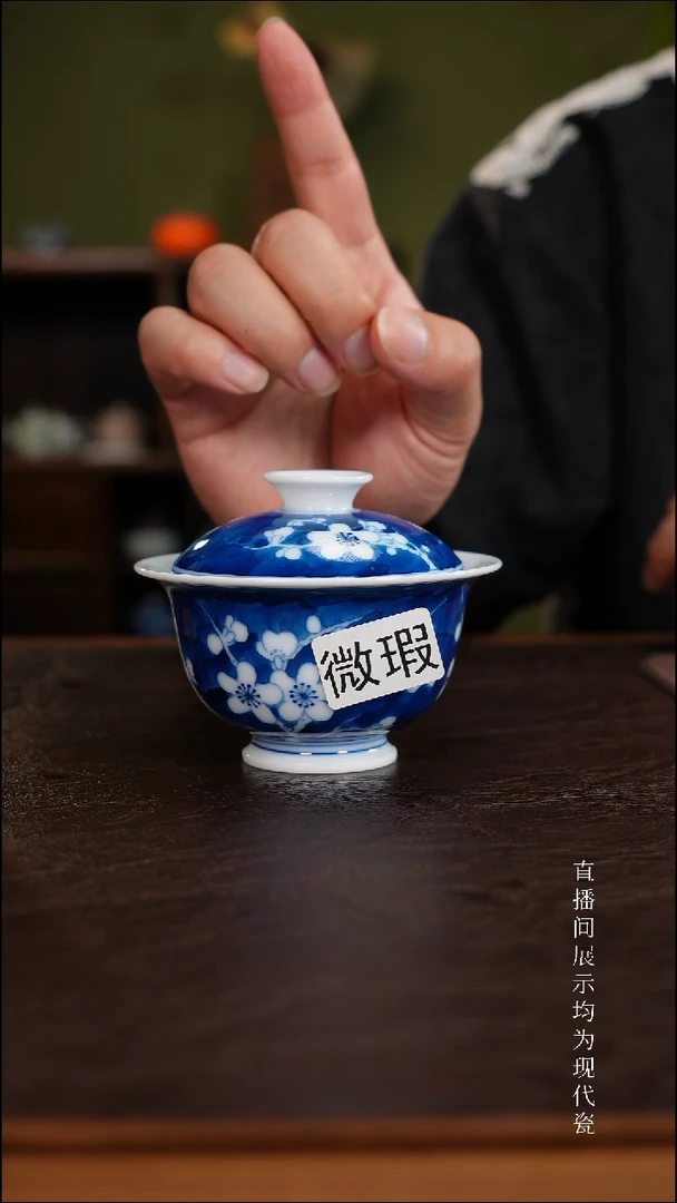 三钰堂直播闪购专属链接(以闪拍图片为准)
