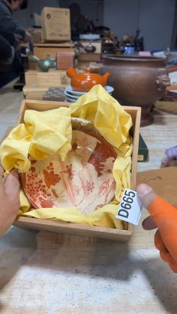 直播定闪专用链接至****睡直播定闪专用链接888