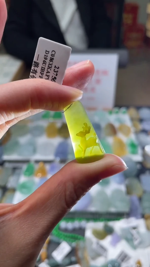 【闪购商品】定制翡翠未镶嵌|毛货其它+0