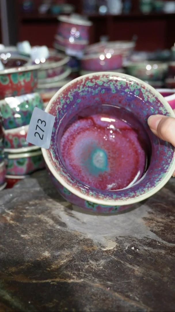 摆件陶精品窑变钧瓷茶器