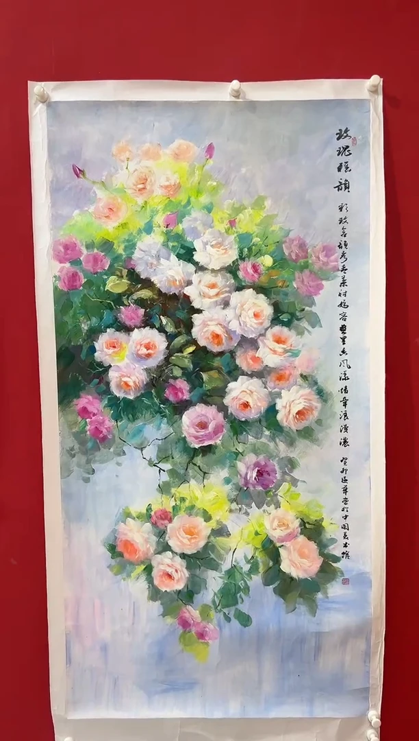国画画家陆远华手绘国画