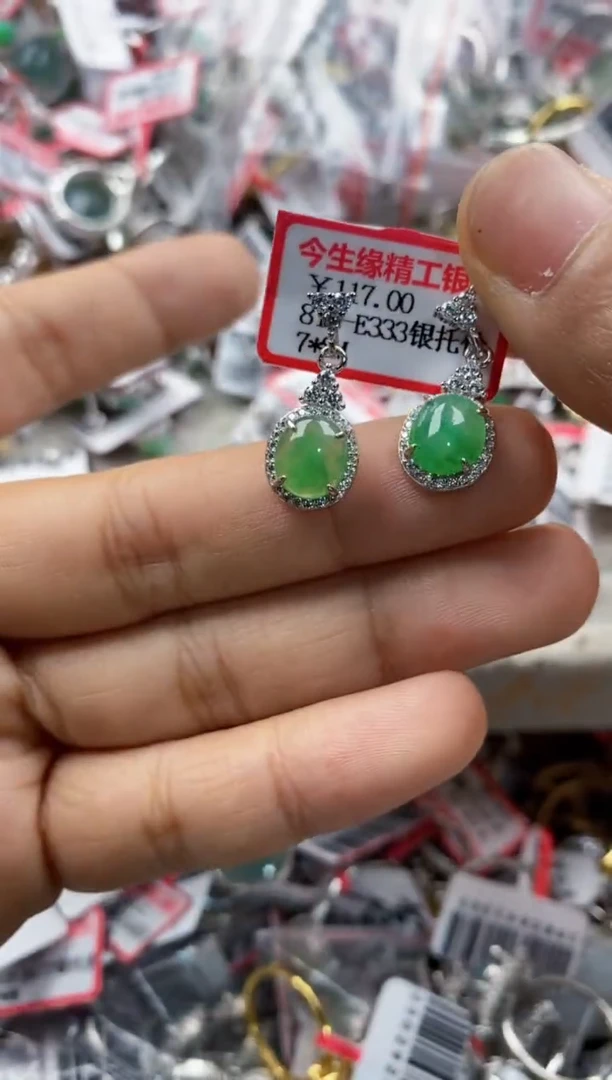 银S925镶嵌戒指翡翠333             6