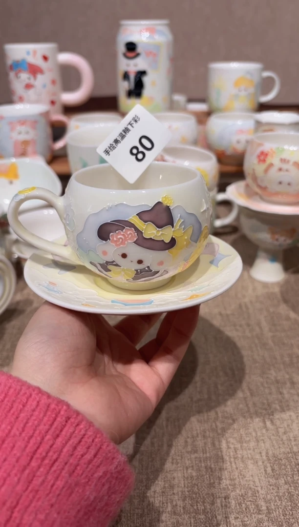 80号高温釉下彩陶瓷默认微瑕福利价