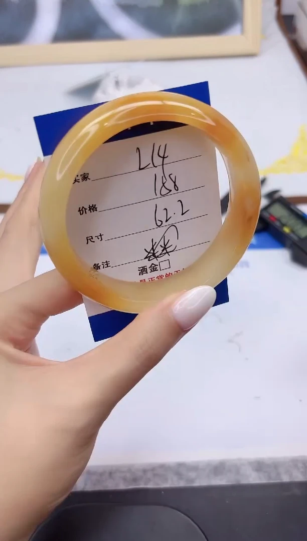 未镶嵌手镯石英质玉L14-62.2