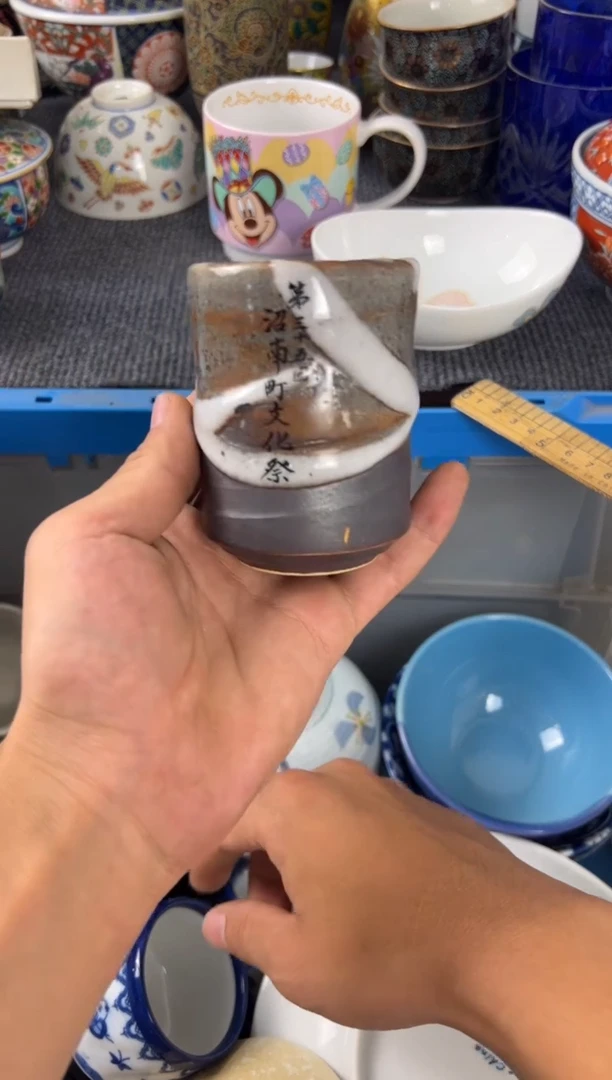 现代黑*羽瓷来缘定闪链接