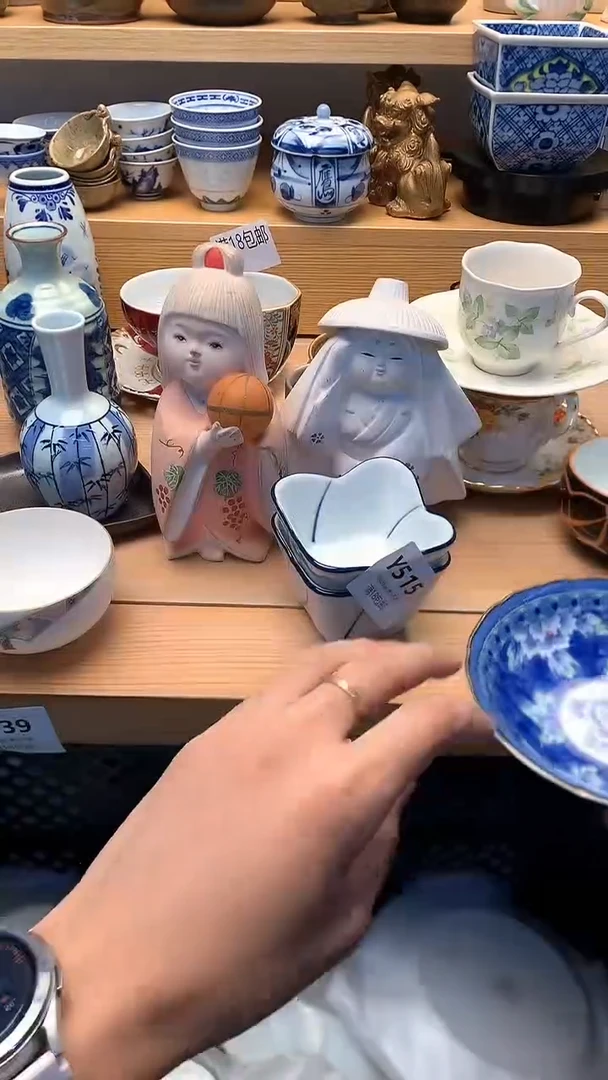 万中古 闪购类型 定向 草莓公主