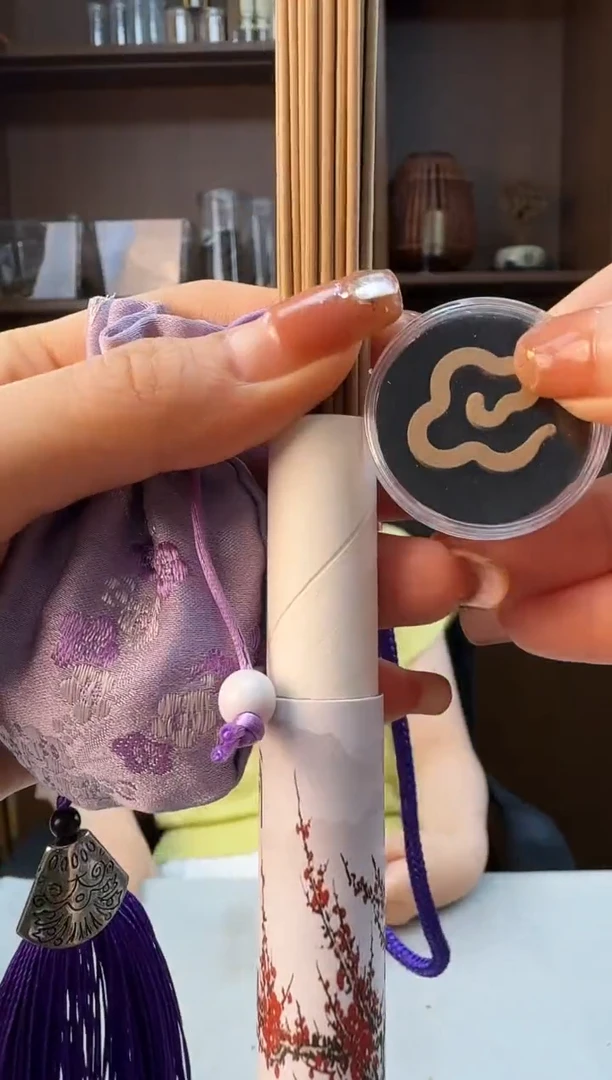 沉香碎屑沉香勾丝香包10克线香祥云静静沉香甄选多样性发一