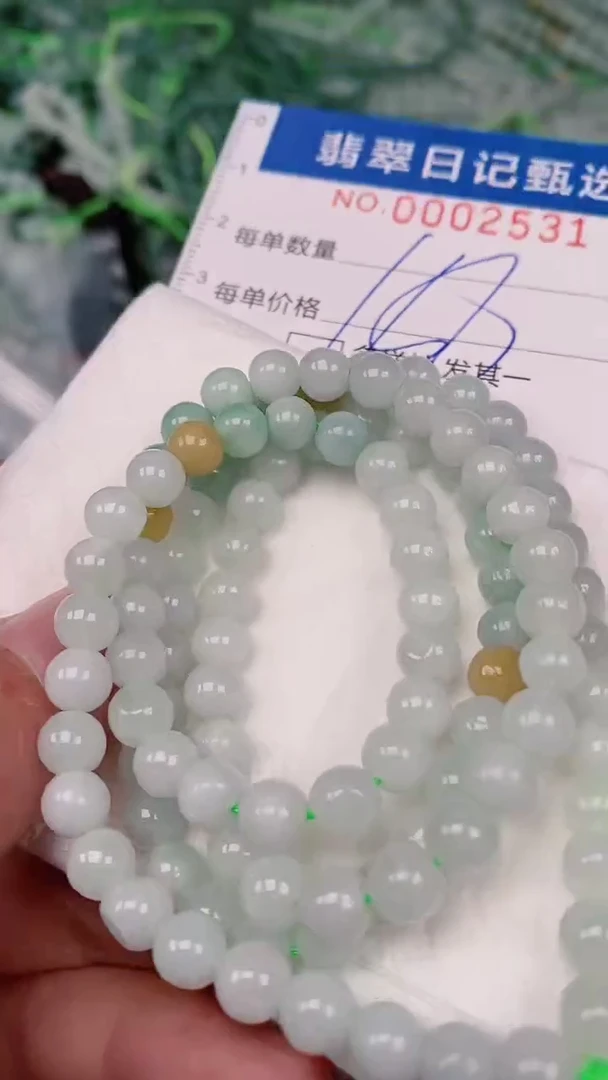 【闪购商品】翡翠颈饰未镶嵌00002531