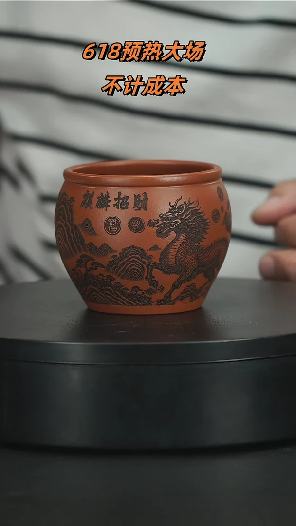 茶壶紫砂紫砂紫砂紫砂紫砂