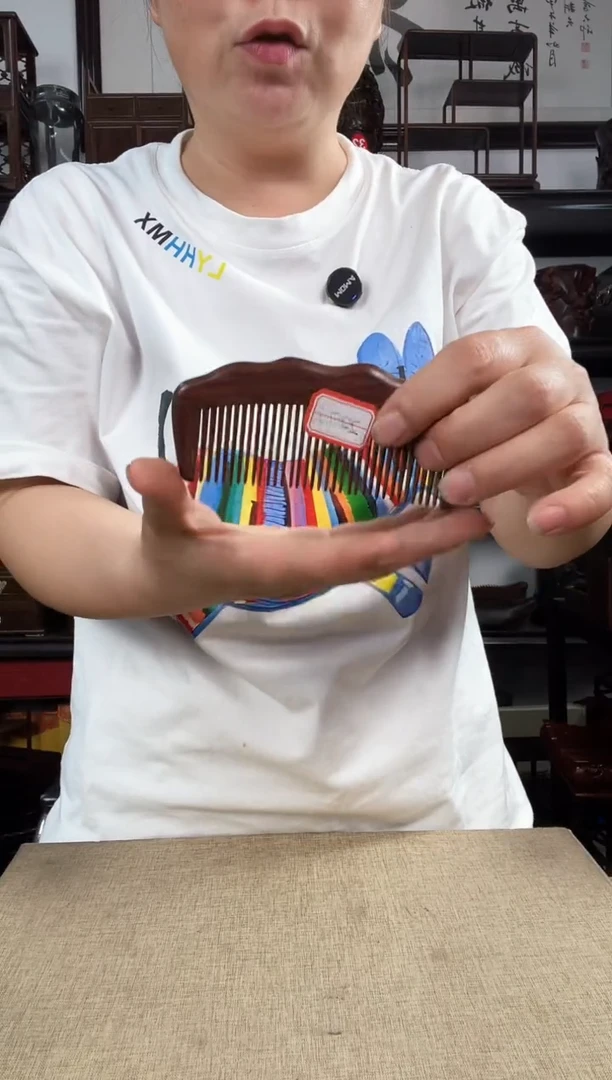 木老李红木工艺品