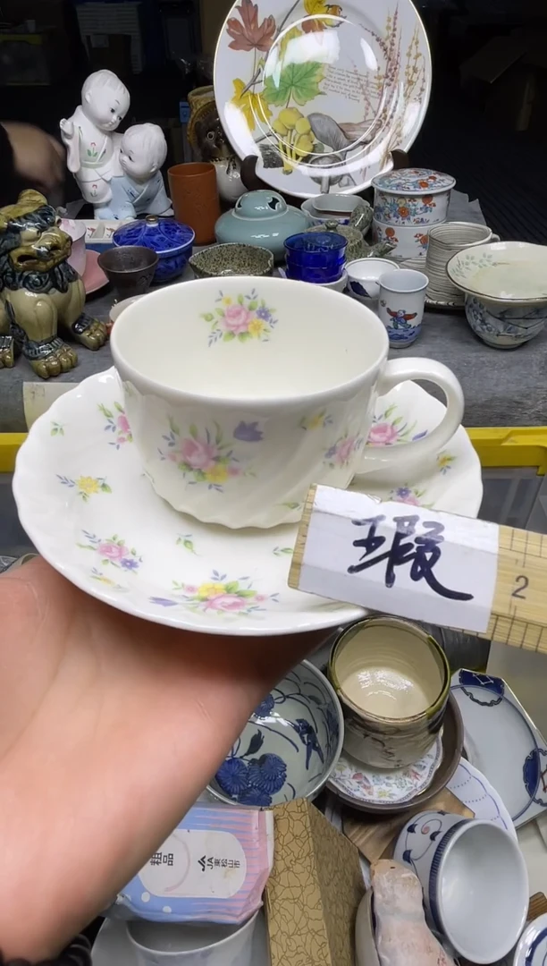 【闪购商品】杯乐乐中古日瓷回流