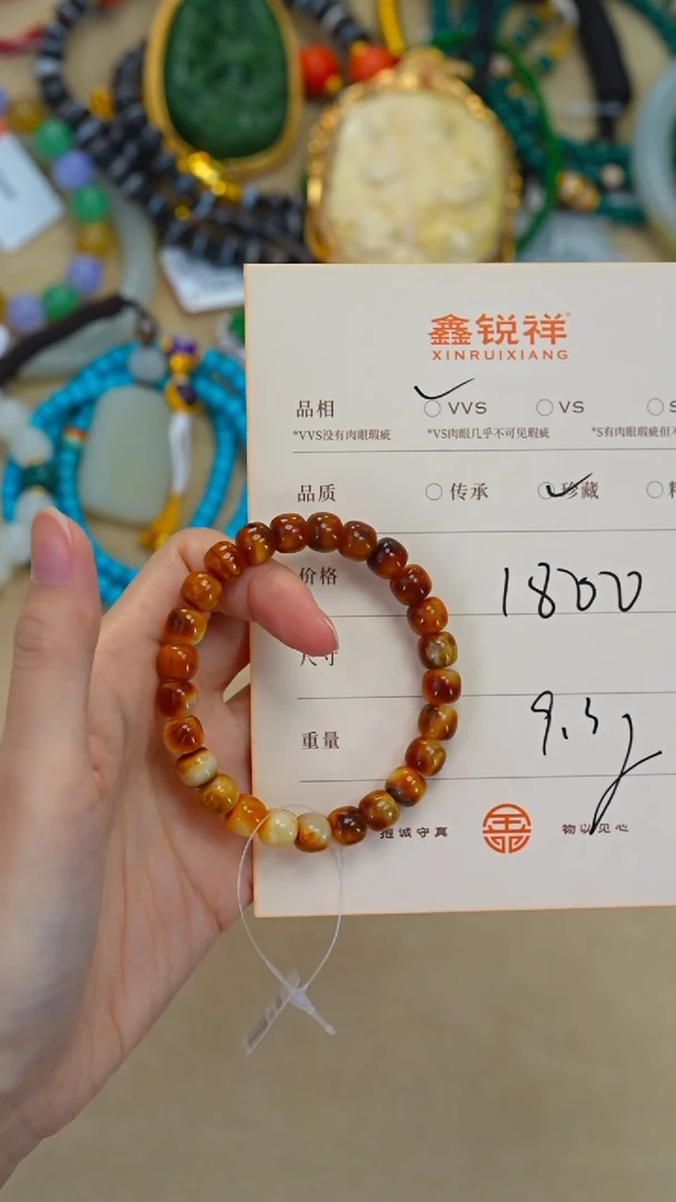 蜜蜡未镶嵌珠宝奇石@*得蜜蜡