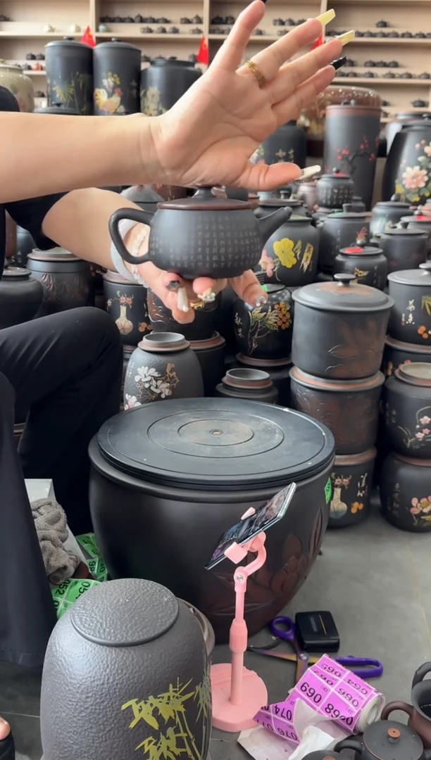 瑕疵  水墨画  心经 汉瓦壶