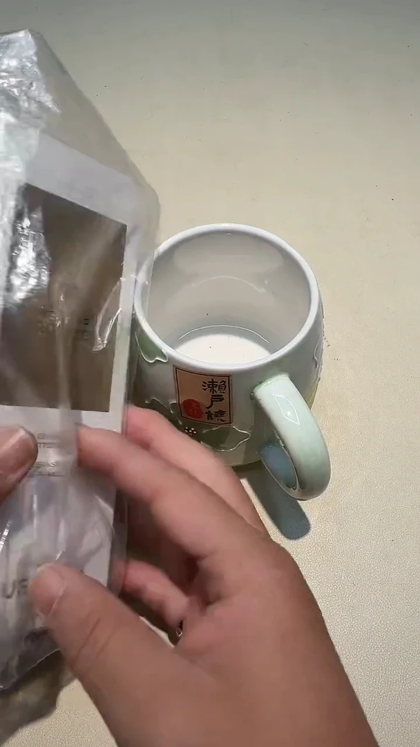 瓷片如图所示AAAAAAAAAAA205