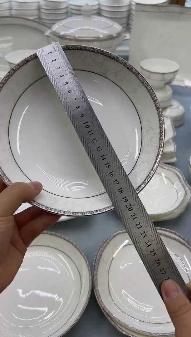 骨瓷玲珑7.5饭2个