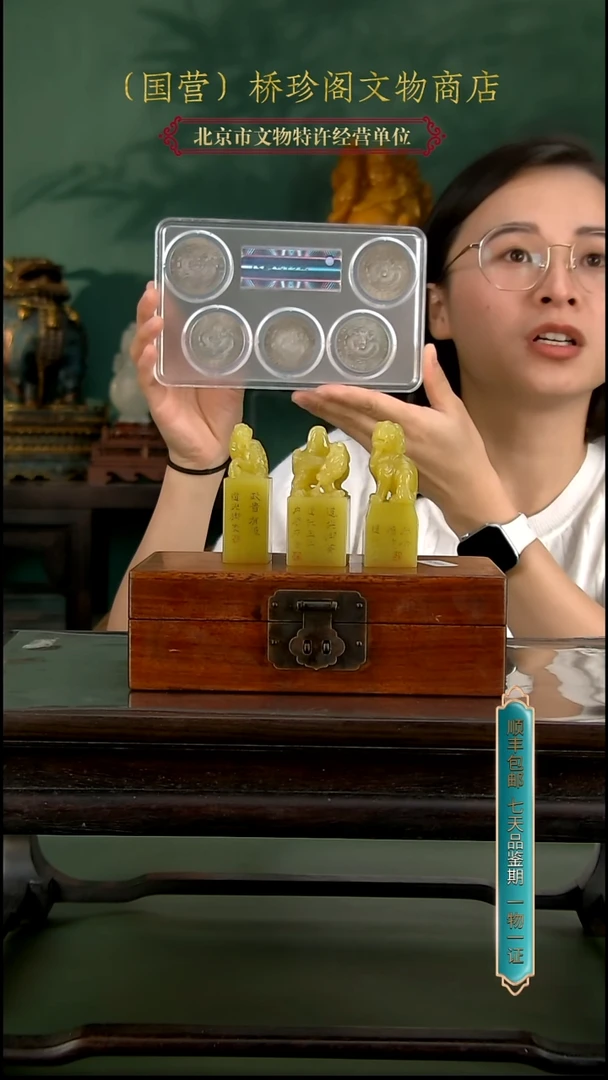 金聚**电11111111111111