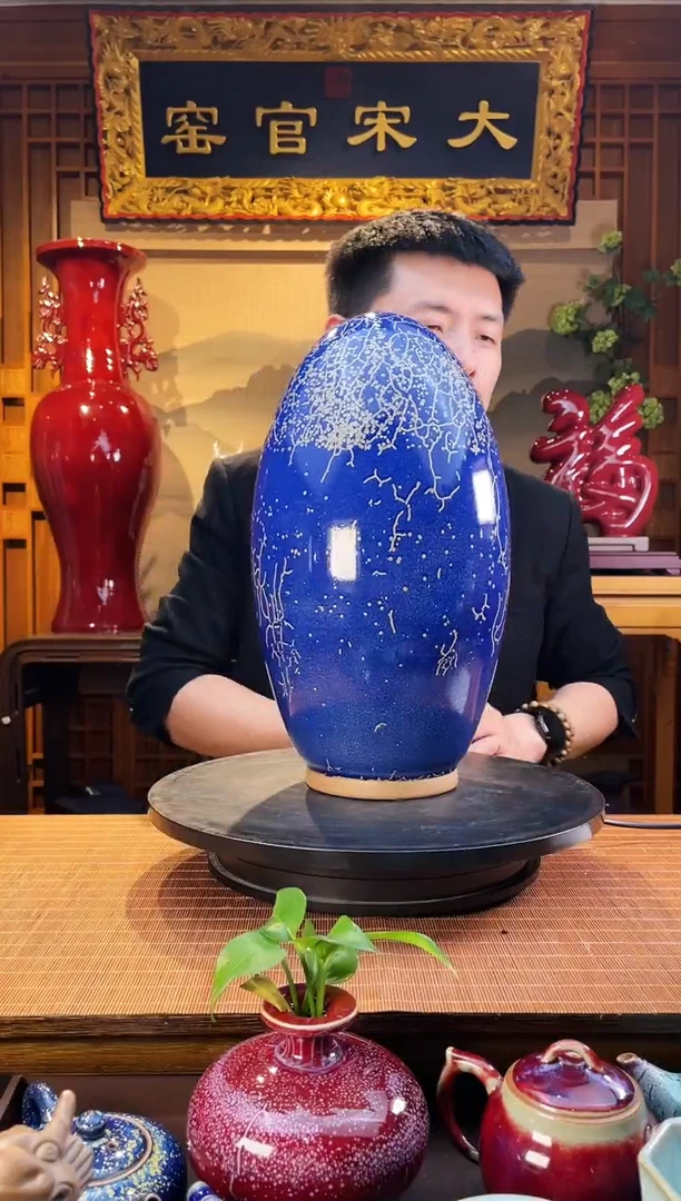 摆件大宋官窑【福来石】来福石  基业稳固 难得的宝石蓝釉色