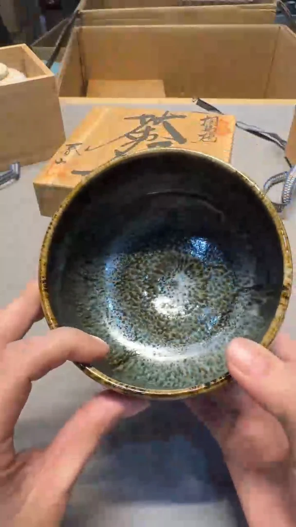 【闪购商品】老板好 一单一付 感谢支持