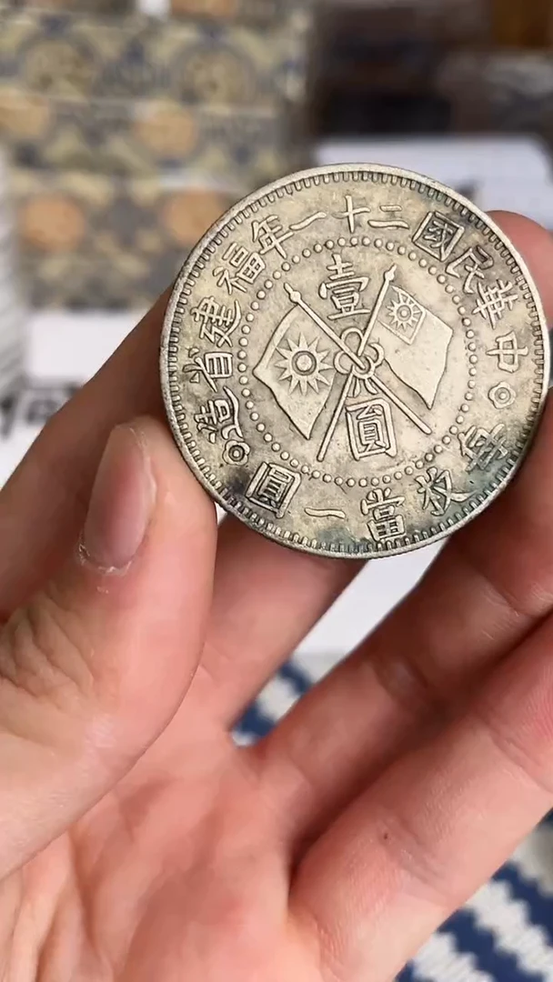 【元明清鉴赏】一物一编号多样性发货复古工艺品摆件