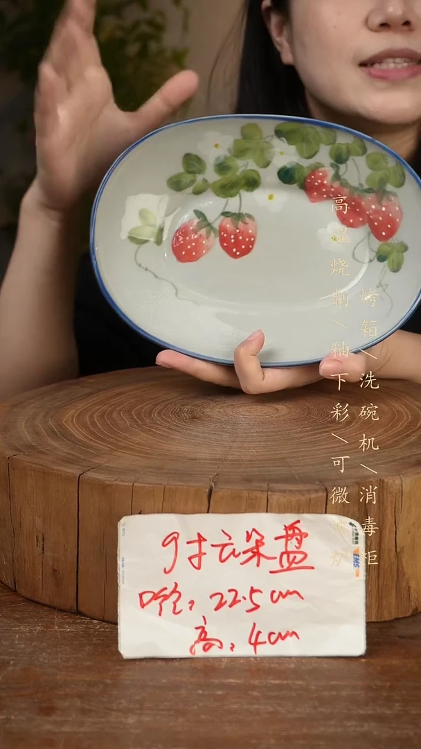 碗瓷景德镇手工手绘高温瓷釉下彩