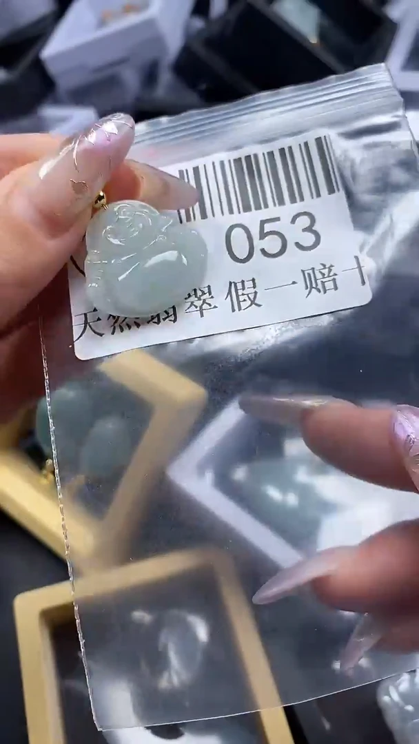 吊坠(不含链)未镶嵌翡翠053