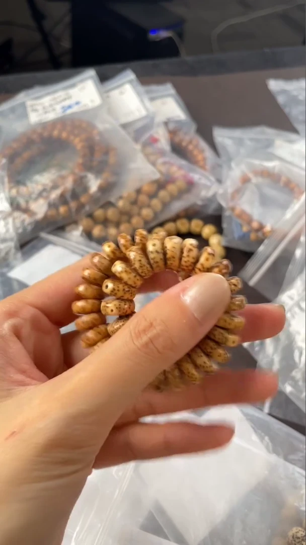 星月菩提手串精工级陈籽（粉）药片11*5手串