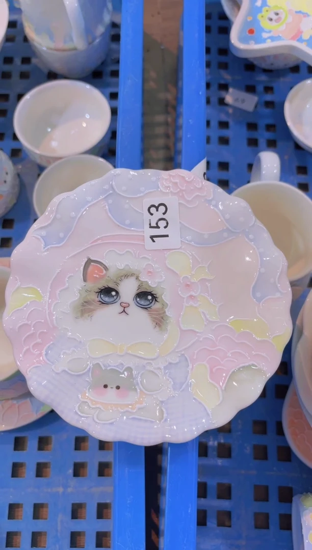 153哈哈哈哈哈哈哈哈哈