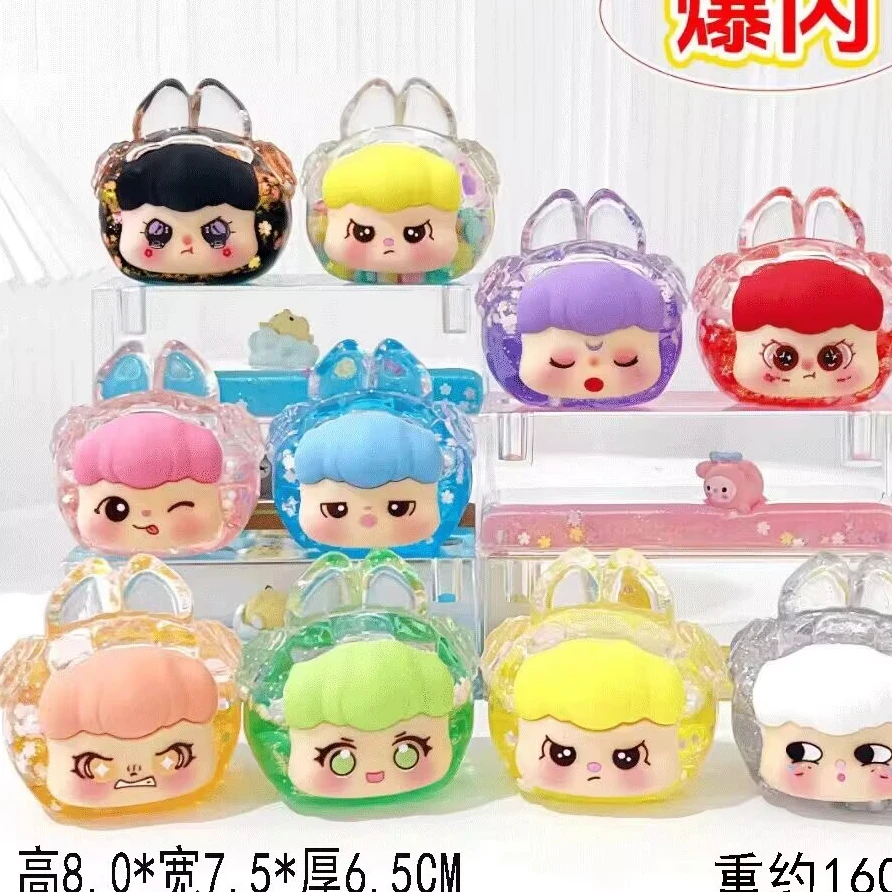 直接拍（一套10个）大号爆闪梦梦兔入油流沙潮玩工艺品可爱摆件