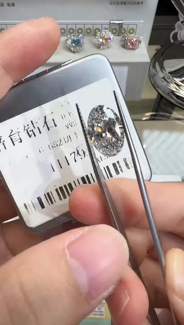 裸石实验室培育钻石@6.65 ct 先鉴赏,再定制!