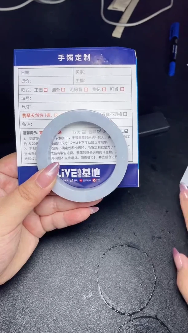 未镶嵌手镯定制翡翠正圈ADL-SZ41-DZS