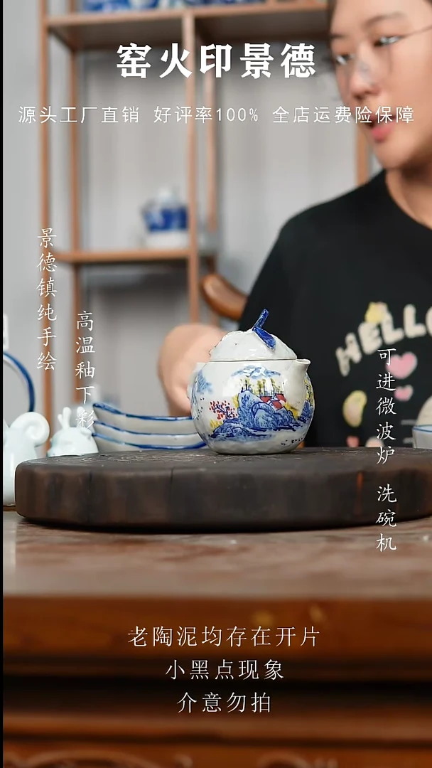 其他347景德镇老陶泥壶