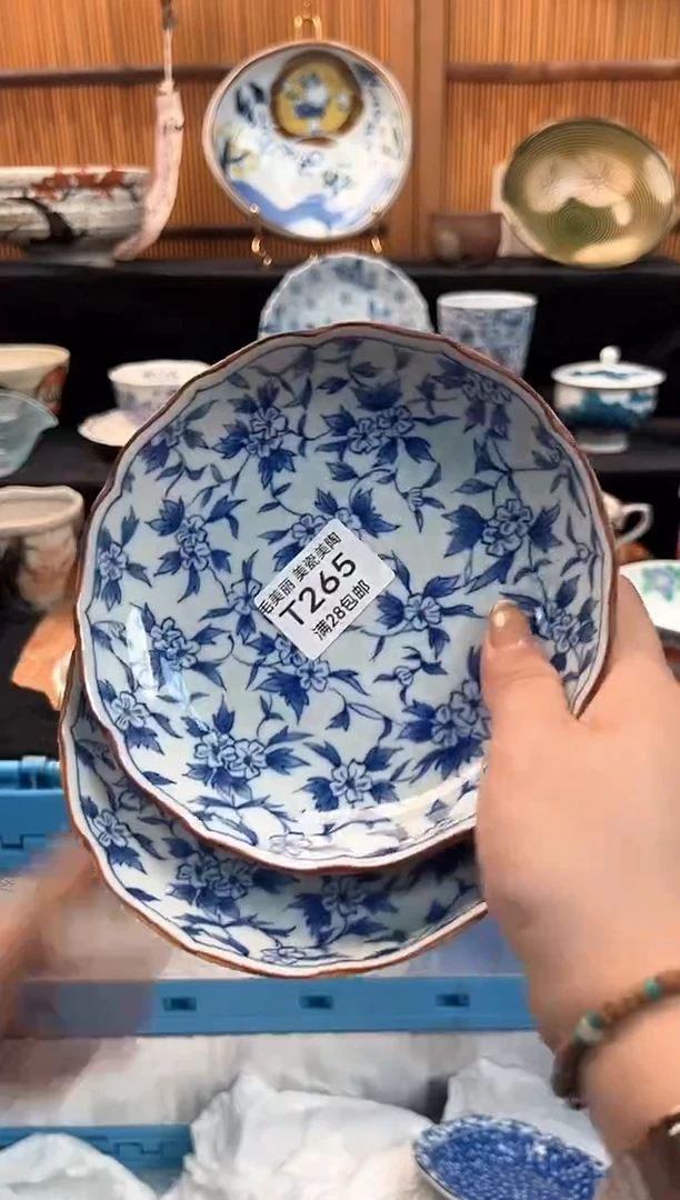 瓷片倩*265T茶具茶杯餐具餐具