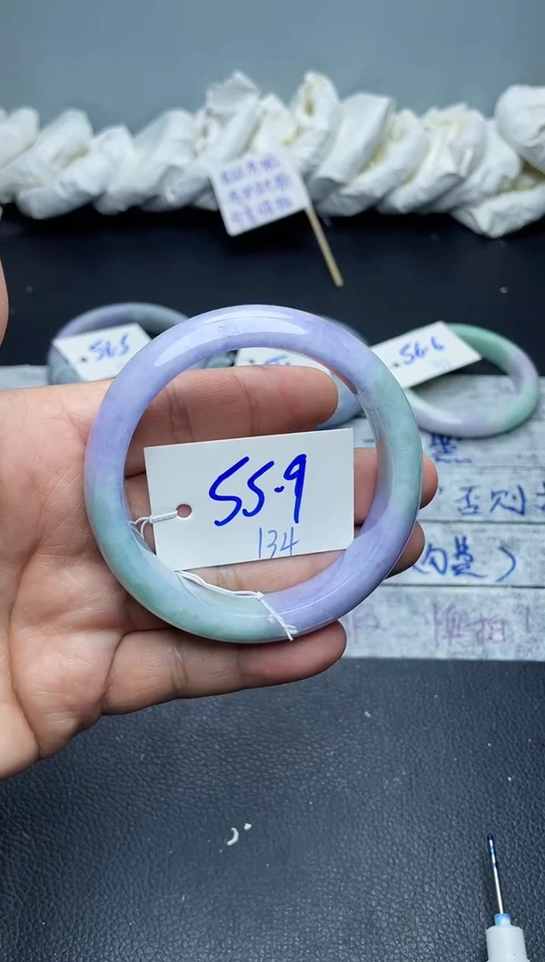 未镶嵌手镯翡翠134