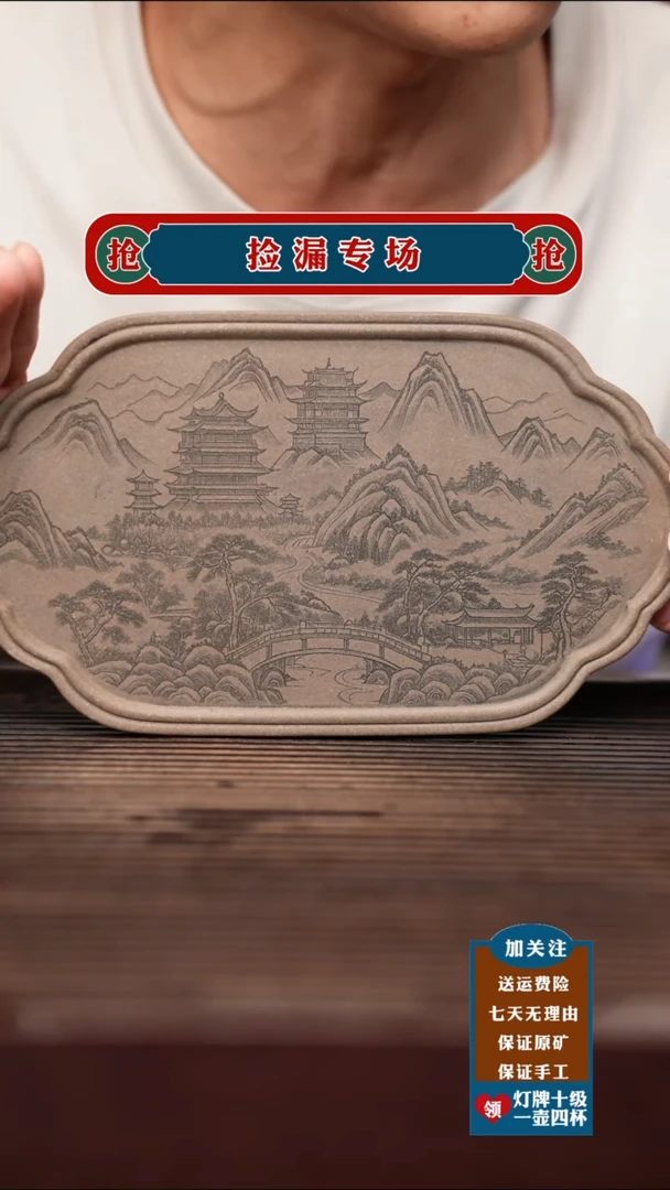 茶杯紫砂宜兴原矿紫砂茶具