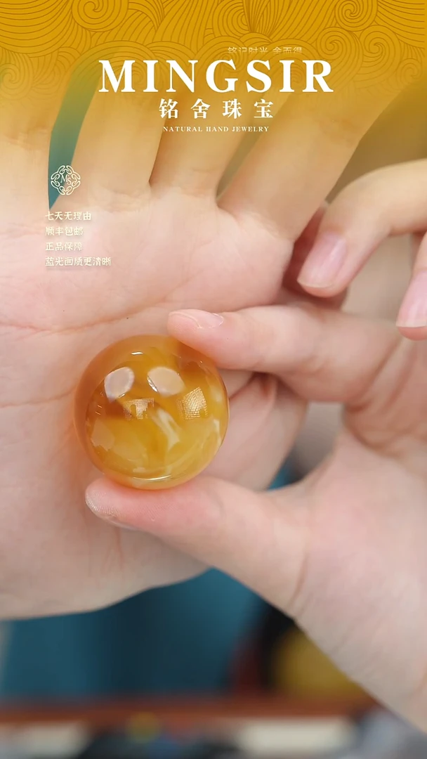 蜜蜡颈饰未镶嵌丫*闪62非标圆珠31.5mm17g+