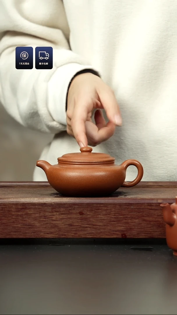 【闪购商品】紫砂茶壶五彩泥 扁腹