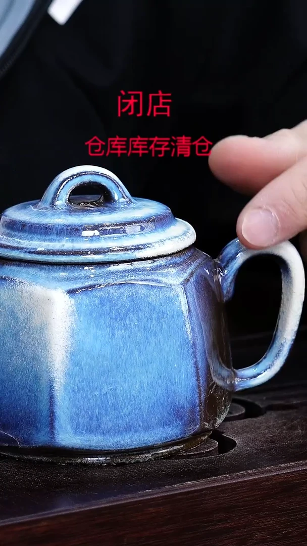 茶壶紫砂宜兴柴烧紫砂壶